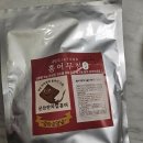 군산홍어즉석무침 | 잔치집 홍어무침 옛날 그맛 집에서 제대로 느낀 군산 DJK FOOD 솔직 후기