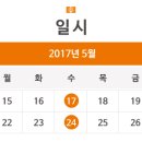 하브루교육 - 35620 | 하브루교육