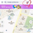 커브스영통클럽 이미지