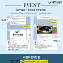 드림에너지1호 이미지