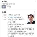 희망야채상회