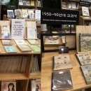 시니어뉴스