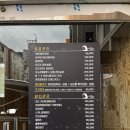 햅번 | 군산피부관리, 수송동 얼굴선햅번스타일 성형윤곽관리 후기