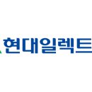 현대인쇄(주)