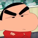 재노