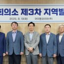(주)아이팜코리아