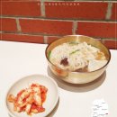 강남교자신세계