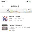 청호카센타 네이버블로그