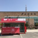 참새방앗간 이미지