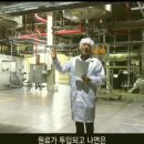 월드웨이(주)