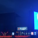 신화1호 | [제주 기록] 내돈내산 솔직후기, 신화월드 내 고깃집 '화산' 방문기! (비교 &amp; 캐치테이블 필수 팁)