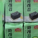 글로벌제이컨설팅 네이버블로그