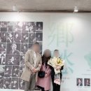 독도사랑 160일 연주회 | 국립국악원 예악당 비내림 국악관현악단 6회 정기연주회 공연 후기