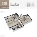 뉴희망공인중개사사무소 이미지