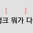 예미안 안경원 이미지