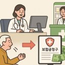 청구의원 이미지