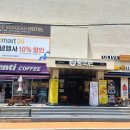 1공단로5길-1 이미지