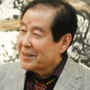 청오로 매일신문