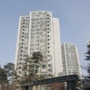 파인공인중개사사무소 이미지
