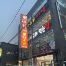 대종축산 이미지