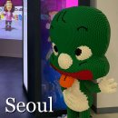 둘리 | 서울 둘리뮤지엄 주차 꿀팁 입장료 유령버스 후기