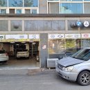 오성카공업사 이미지