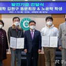 경상대병원동문 네이버블로그