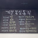 팀아트 복싱 이미지