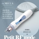윤스킨솔루션