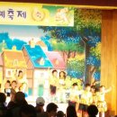 신안초등학교(병설포함) 이미지