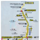 아미산35초소경계공중화장실 | 치악산(황골삼거리~황골탐방지원센터~입석사~황골삼거리~비로봉삼거리~비로봉정상~비로봉삼거리~세렴...