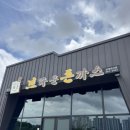 브라운돈까스 - 영등포구 | 김제 돈까스 맛집 브라운돈까스 방문후기 : 메뉴, 주차, 가격 포함