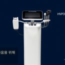 단스위티의원 이미지