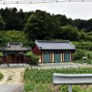 영모정(永慕亭) 이미지