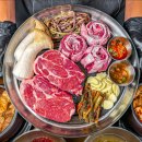 비전식당
