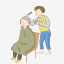 삼천포재가복지센터 이미지