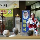 인천제2시립노인치매요양병원 Daum카페