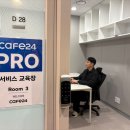 커뮤니티센터2 이미지