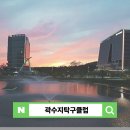 라이프 탁구클럽 이미지