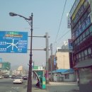 진생한의원 이미지