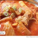 본김치찌개 전문점