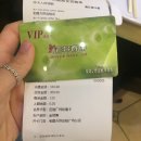 장춘엄마 이미지