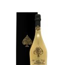 아르망디 이미지