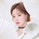 마주하다