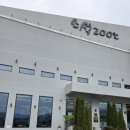 햇살문화스쿨 - 부산진구 백양순환로 68 | 햇살문화스쿨