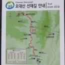 동피골 화장실 네이버블로그