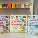 대연시장약국 이미지