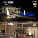 정동진 - 양평군 시민로39번길 22 | 정동진