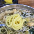 양포동즉석우동본점