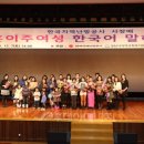 희망에너지 이미지